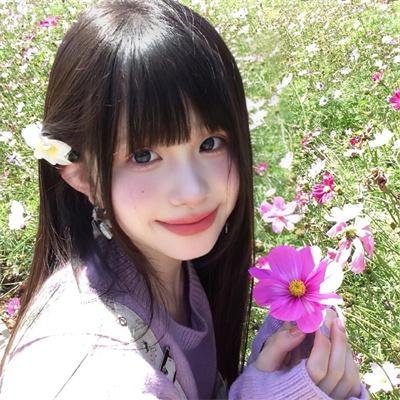 八星报喜