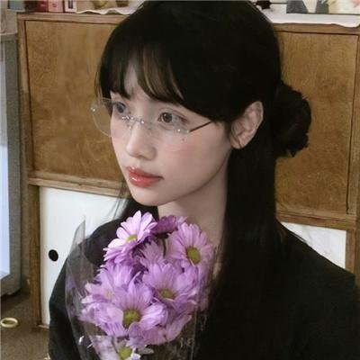 你是我老板